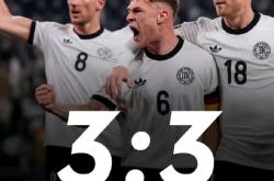 开云体育下载-意大利全胜，荷兰被德国逆转，欧锦赛强者出炉