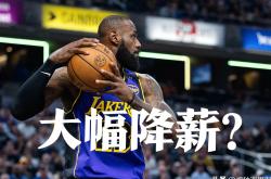 开云体育官方网站-关于湖人大胜爵士，詹姆斯：我们有望走向胜利的信息