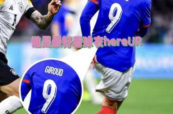 开云体育官网-欧洲国家队决赛前瞻，豪情壮志将冠军归属