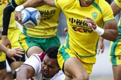 开云APP-包含台湾险胜澳门，保持不败记录的词条