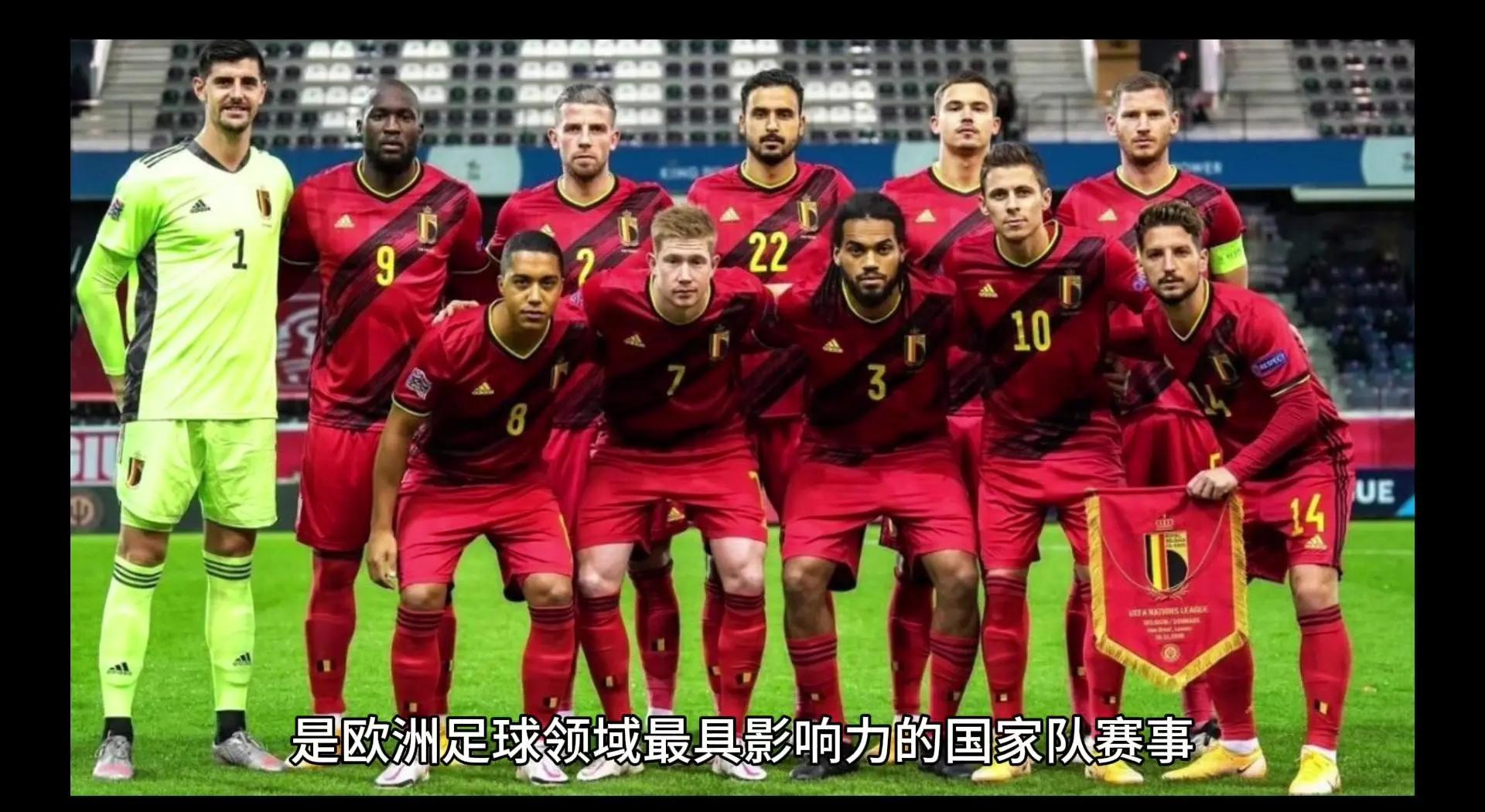 欧洲国家杯赛程狂欢即将亮相，强队争霸的简单介绍