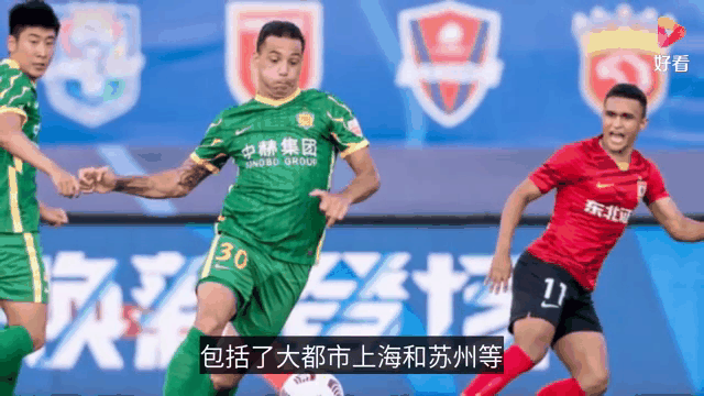 台风球场，中超球员备赛一个都不能落后的简单介绍