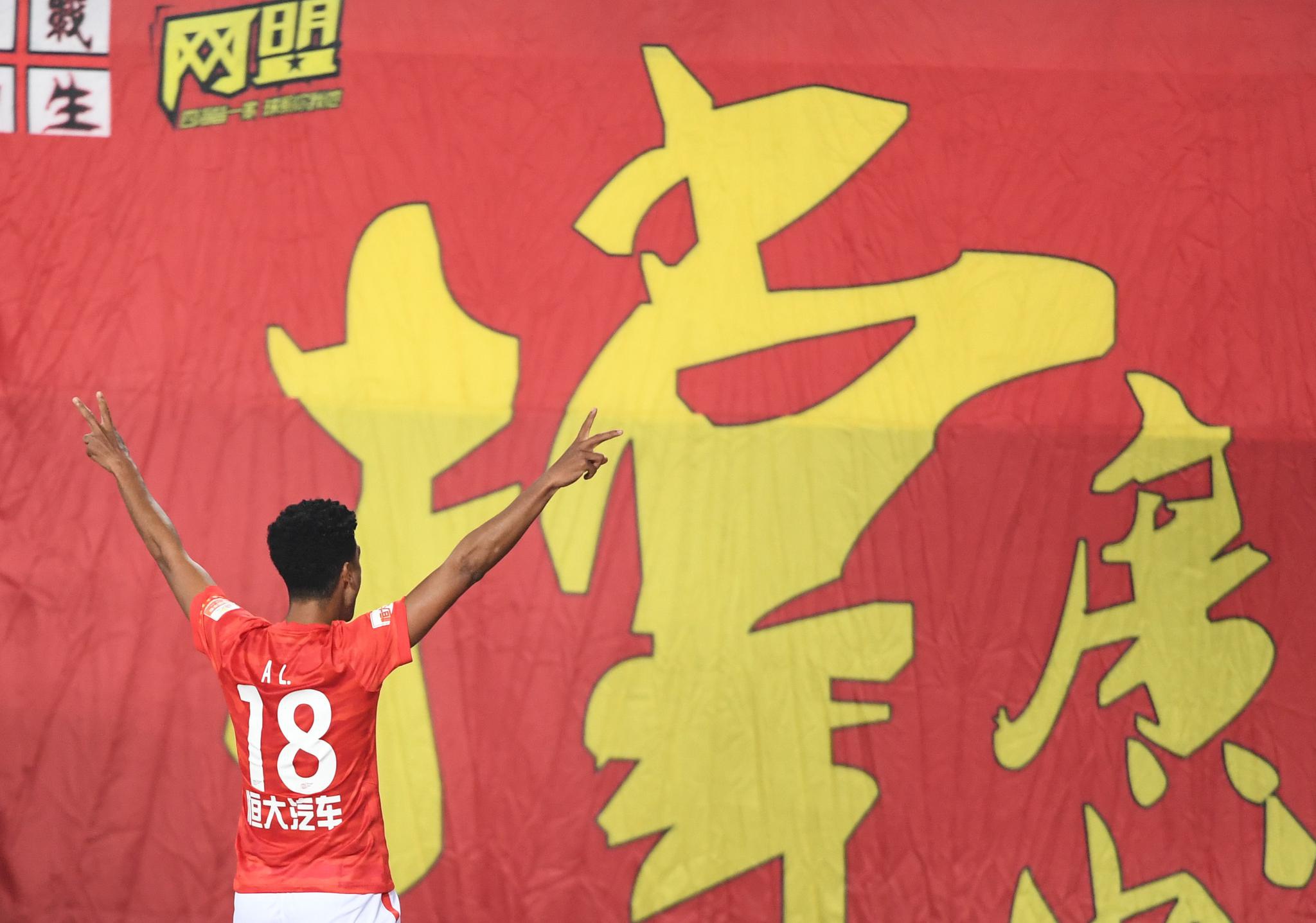 安徽队与重庆队战成平局，难解胜负