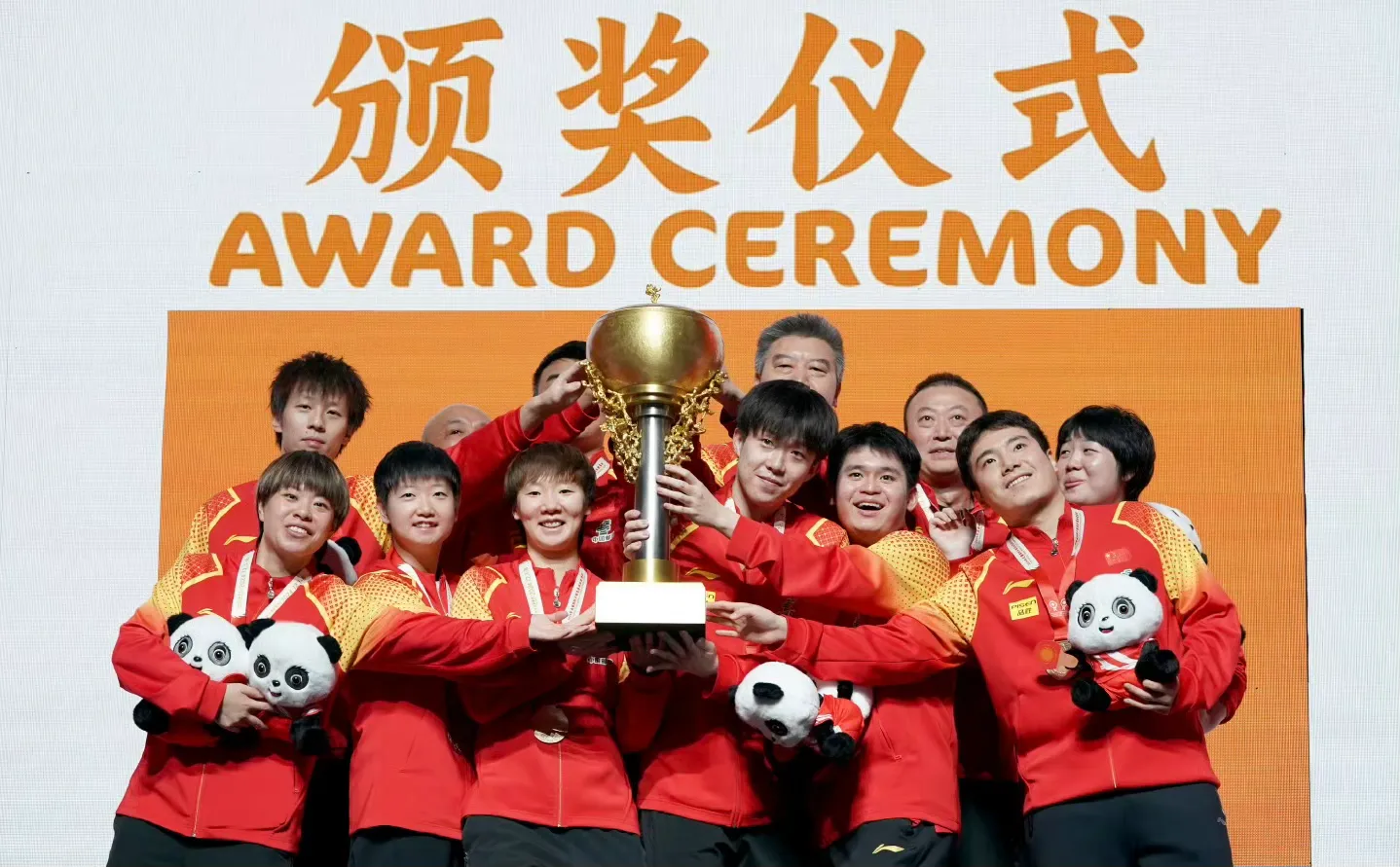 日本乒乓球队爆冷韩国乒乓球队，波尔制霸全场的简单介绍